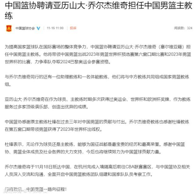 在本赛季的英超联赛中，没有哪家俱乐部得到的黄牌数量能够超过切尔西的47张，并且这其中有一半的黄牌都来自犯规以外的事件，比如对裁判的判罚表示异议。